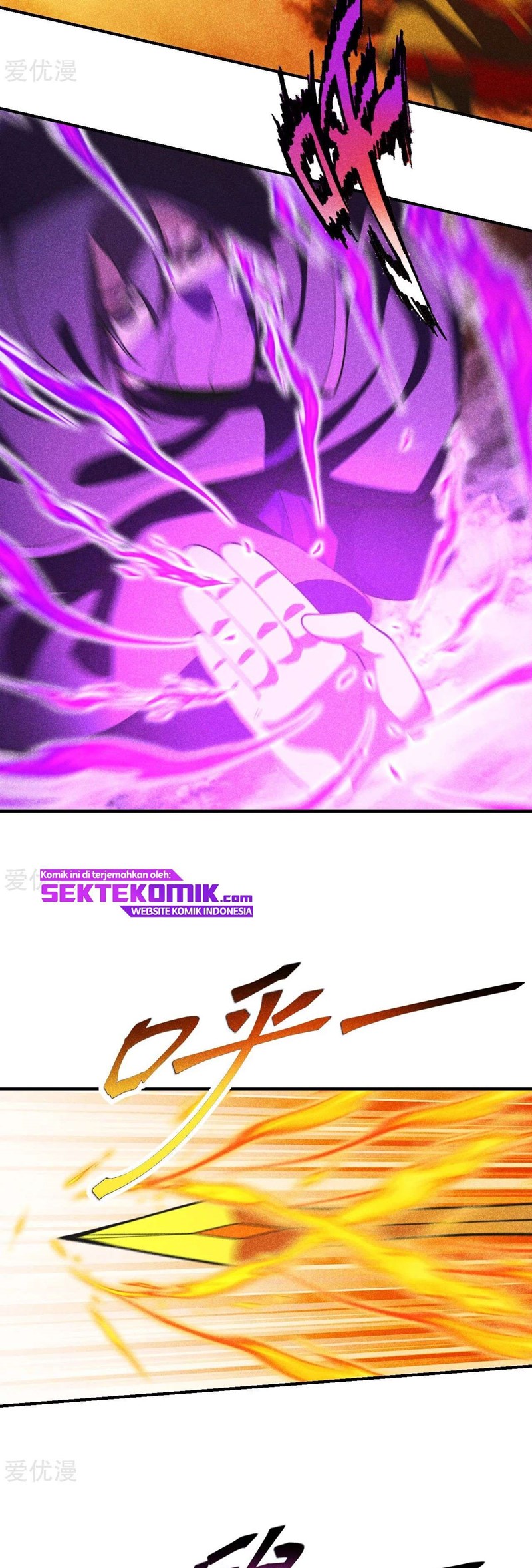 Xianwu Dizun Chapter 160 Bahasa Indonesia